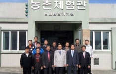 제주농협, 식(食)교육 전문농장 확대