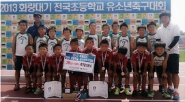 백호기 출전팀 프로필-제주동초등학교