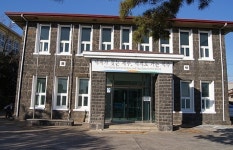 옛 대정면사무소 향토 자료관으로 활용한다