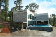 스파 리조트 나인스파빌, 정식 오픈