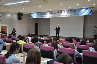 신구범 