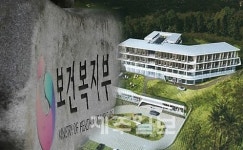 영리병원 1호 노리는 싼얼병원 허가 놓고 논란