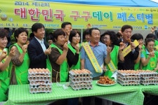 닭고기 계란 소비 통해 생산농가 도와요