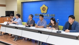 테디팰리스리조트 환경영향평가 누락