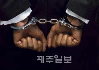 경찰 1인당 年 사건 110건 처리 '헉헉'