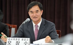 오창수 제주도감사위원장 임명동의안 통과