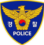 불법 자가용 영업 내·외국인 무더기 검거