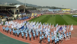 제49회 제주도민체전 개회식