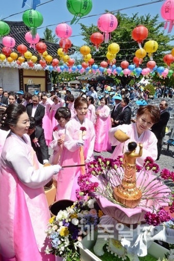 부처님오신날 봉축법요식