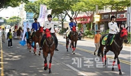 제2회 고마로 문화축제 거리페스티벌