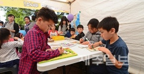 가을에는 책과 함께 해요~