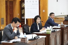 서귀포시 공유재산 관리 도마