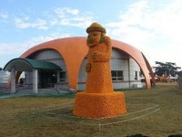 2015 제주국제감귤박람회 6일 개막