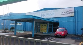 제주항 옛 국제여객터미널 역사 속으로...