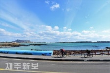 자전거로 떠나는 여행/서귀포시 성산읍