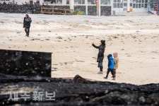눈내리는 협재해변/제주시 한림읍