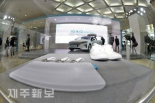 제3회 국제전기차엑스포 개최/서귀포시 중문동