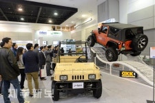 제3회 국제전기차엑스포 개최/서귀포시 중문동