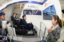 제3회 국제전기차엑스포 개최/서귀포시 중문동