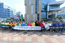 도내 대학생들이 함께하는 4.3알리기 퍼레이드/제주시