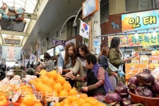 아름다운 선택/서귀포시 매일올레시장