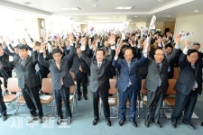 제97주년 대한민국임시정부수립 기념식/정부제주지방합동청사