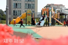 즐거운 봄나들이/제주시 이도2동