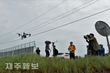 드론 띄워서 실종자 찾는다./제주시 오라2동