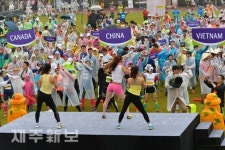 제21회 제주국제관광마라톤축제/구좌체육공원운동장