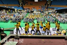 2016년 시설장애인 예능발표회 및 작품전시회/제주시 한라체육관