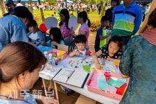 2016 단오 전통문화체험 한마당 개최/제주대학교