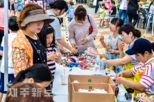 제3회 신촌마을 골목축제 개최/제주시 조천읍