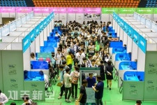 2016 특성화고 청년 Job Fair 개최/제주한라체육관