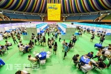 2016 특성화고 청년 Job Fair 개최/제주한라체육관
