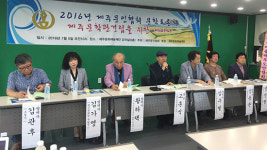 타 지역 문학관과 차별성 둬야