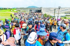 거문오름 국제트레킹대회 개최/제주시 조천읍