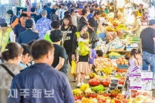 대목 만난 제주시민속오일시장/제주시 제주시민속오일시장