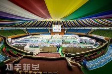 2016년 제주新보 육아박람회 개최/제주시 한라체육관