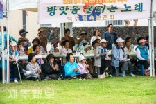 솥만드는 역시/서귀포시 안덕면