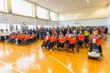 제36회 전국장애인체육대회 선수단 결단식/제주시 탐라장애인종합복지관