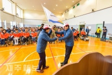 제36회 전국장애인체육대회 선수단 결단식/제주시 탐라장애인종합복지관