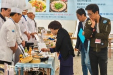 난 미래의 세프/제주시 이도2동
