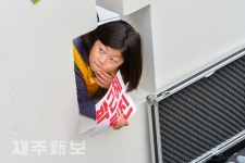 박근혜 대통령의 하야 촉구 4차 촛불집회/제주시 제주시청 어울림마당