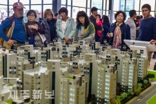 재건축 1호 아파트인 해모로 리치힐 분양/제주시 아라1동
