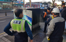 서귀동서 지상 변압기 화재...50여 가구 정전 피해