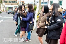 수능 대박 화이팅./제주시 제주여자고등학교