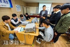 한국방송통신전파진흥원 제주본부 제주대 채용 설명회/제주시 제주대학교