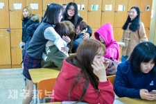 희비 엇갈리는 수능 성적표 배부/제주시 중앙여자고등학교