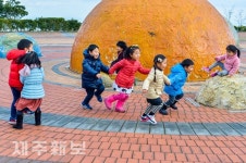 우주에서 찾는 우리집/제주시 제주별빛누리공원
