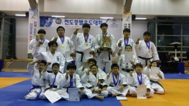 보목초·형제유도관, 전도유도대회 단체전 우승